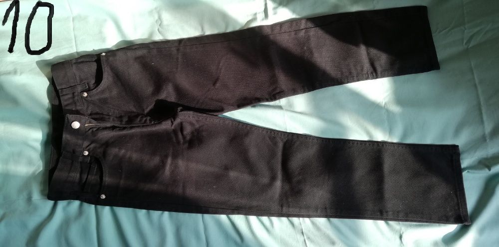 Мъжки дънки