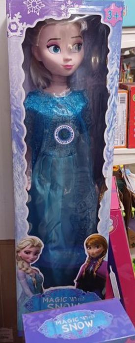 Кукла Елза и Маша 80см с музика