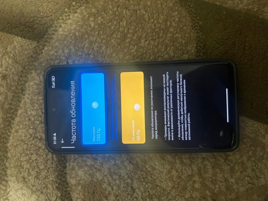 Poco x3 pro поко