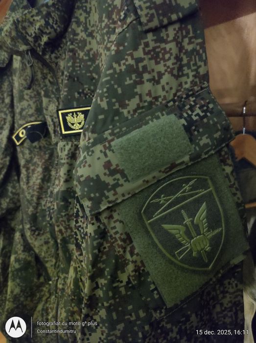Uniformă Divizia SPETNAZ RUSSIA