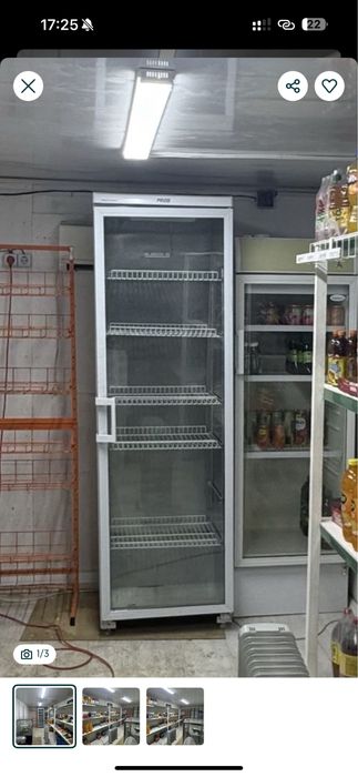Витрины холодильник