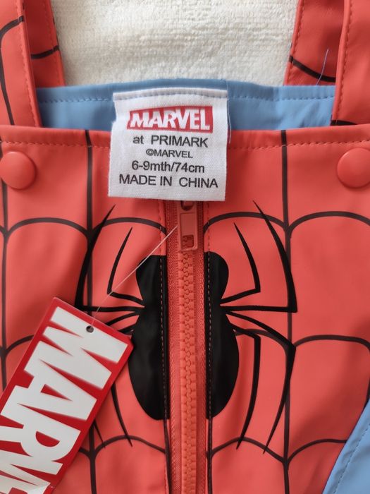 Зимен бебешки гащеризон