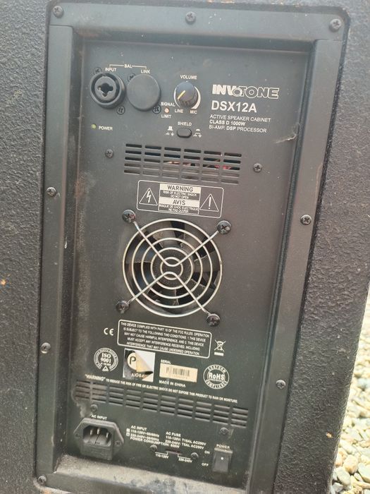 Акустическая система Invotone DSX12A