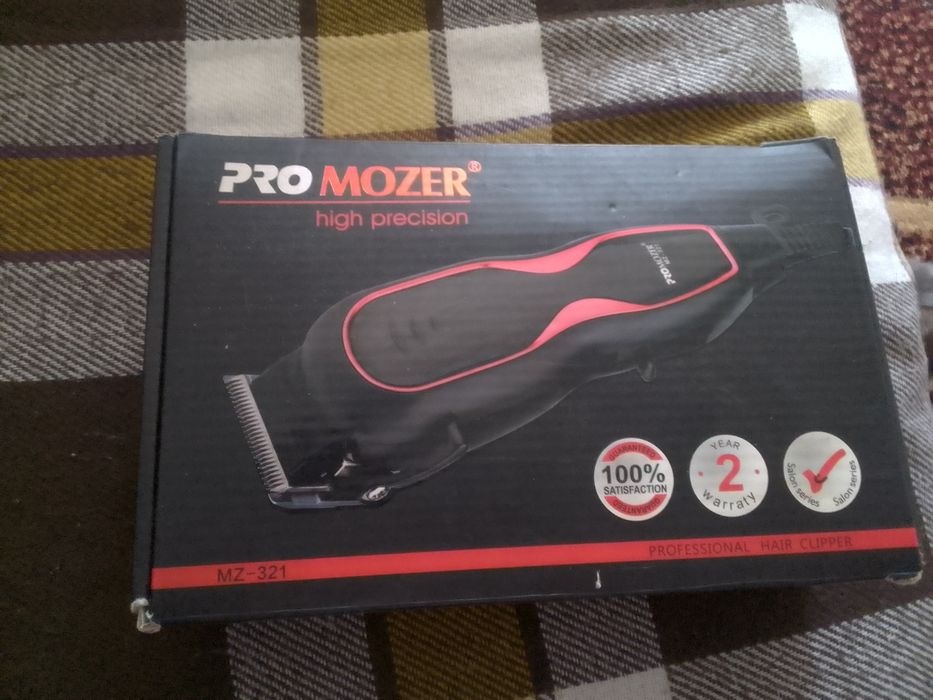 Продам машинку для стрижки