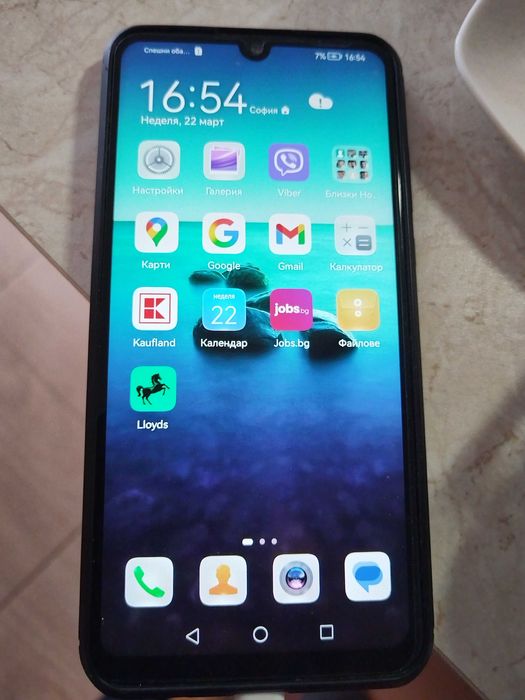 Huawei P 30 Lite