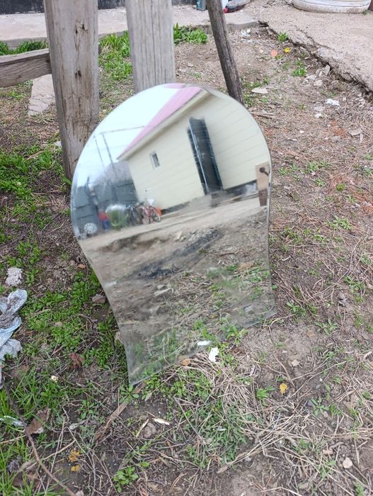 Продам зеркало !