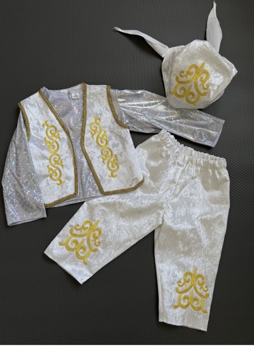 Костюм национальный