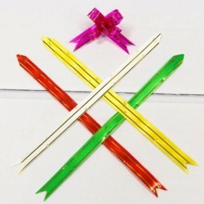 Бантики/упаковка подарков!