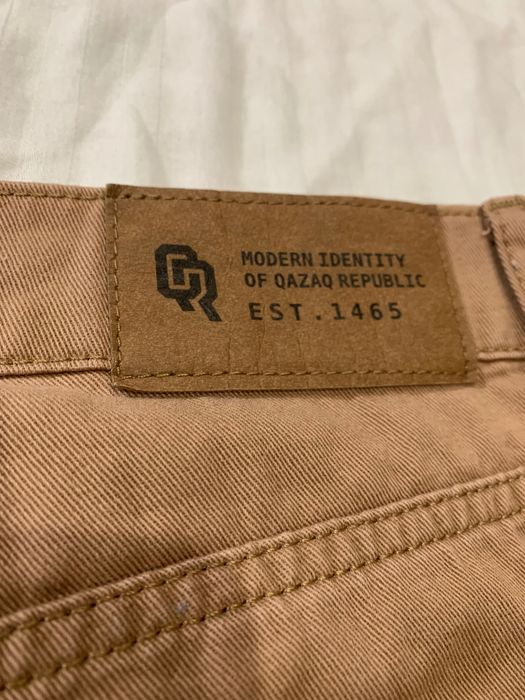 Брюки Qazaq Republic