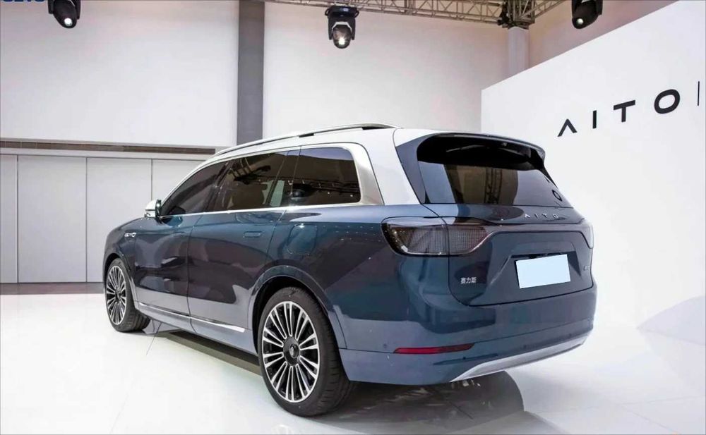 Aito M9 Hybrid 2024 max 42 kwh pod zakaz
