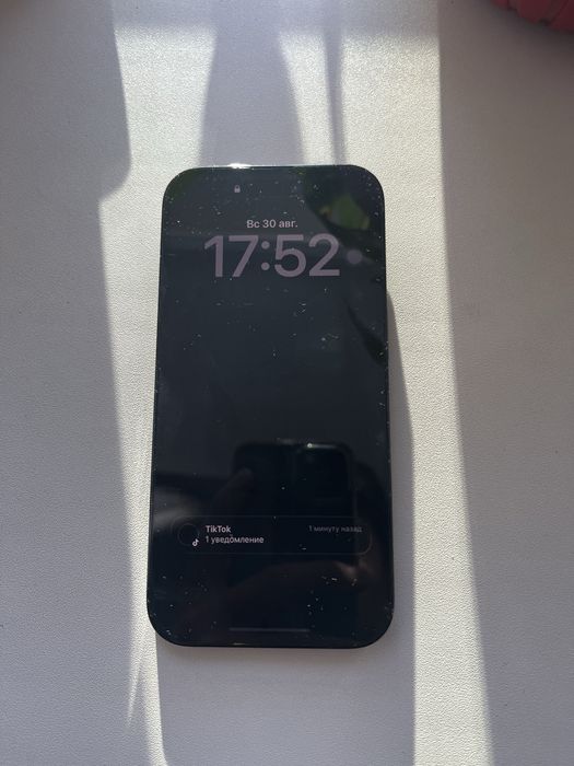 Iphone 14 pro.