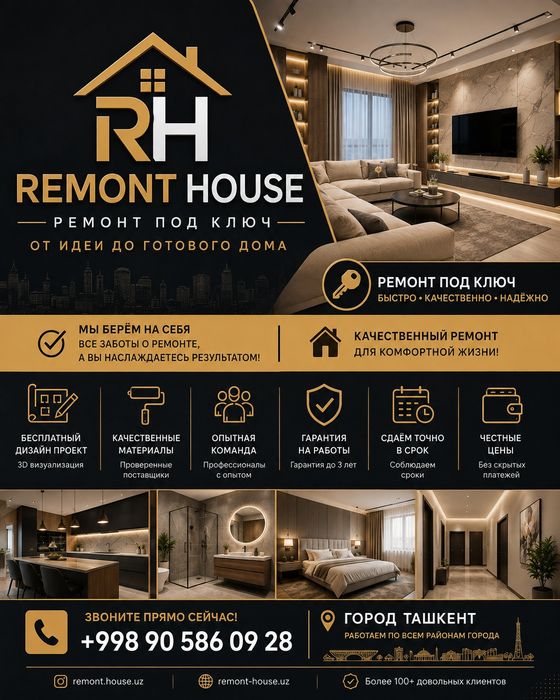 Remont Hous hizmati