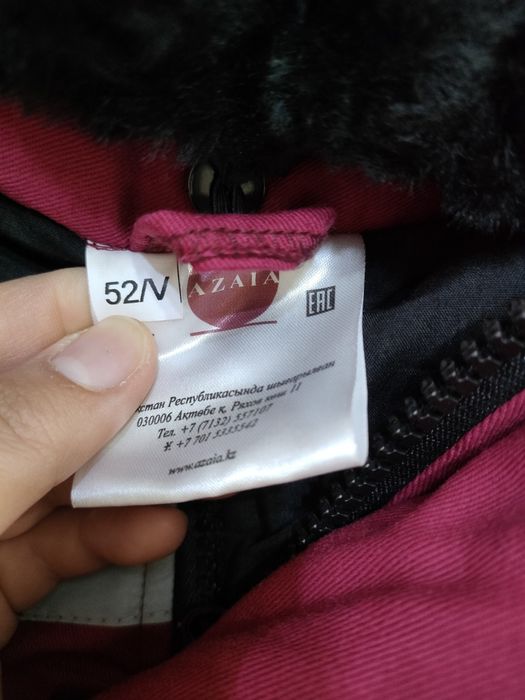 Зимний новый спецодеждалар сатылады