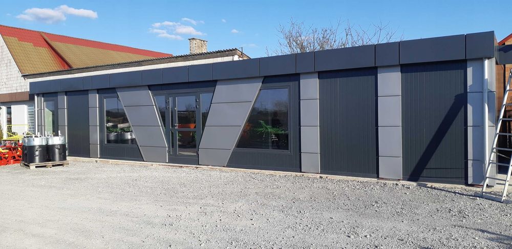 Konteyner | Kantenir | Контейнер | Кантейнер | Офис | БП - 221