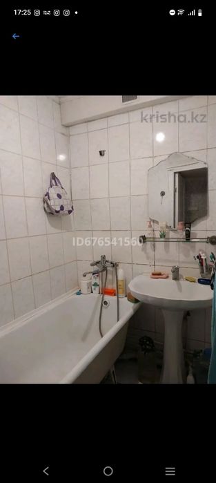 Продаю 2х квартиру