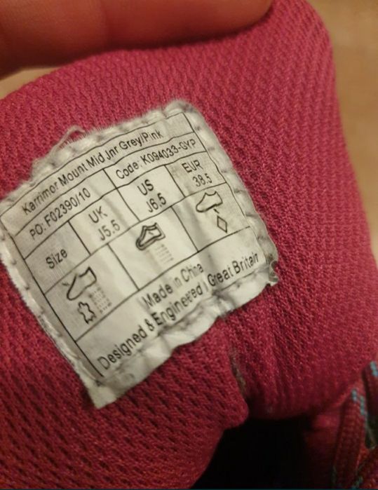 Продавам зимни обувки Karrimor.