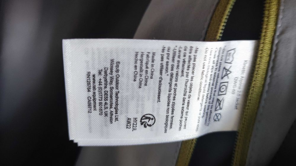 Туристическо Яке Rab Kinetic Alpine