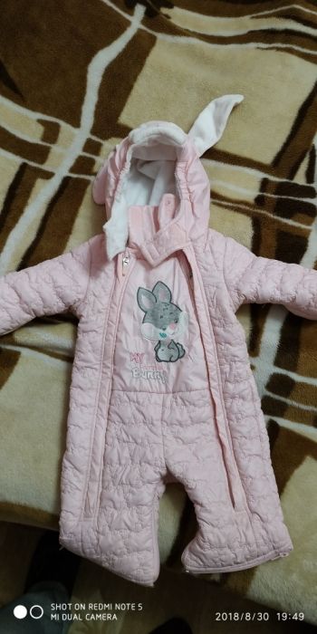 Детский комбинезон