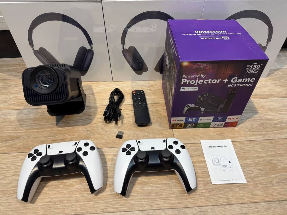 Игровой проектор HCS350