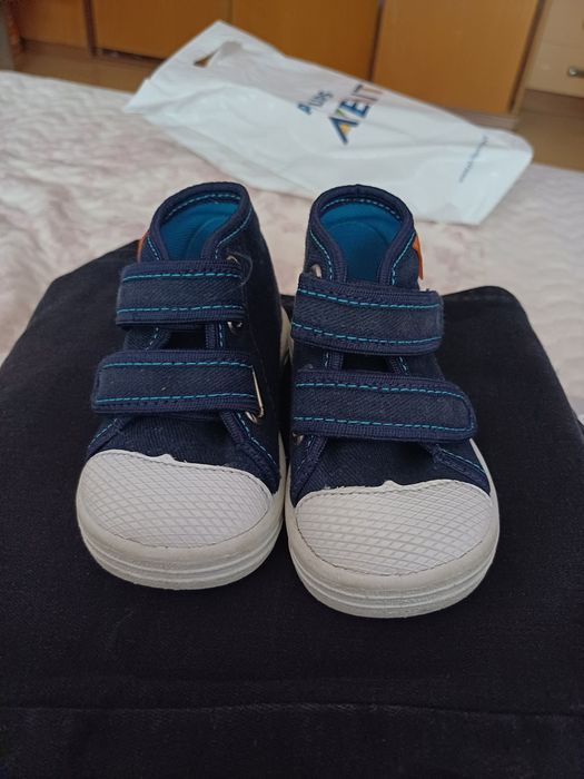 Кецове  Колев и Колев