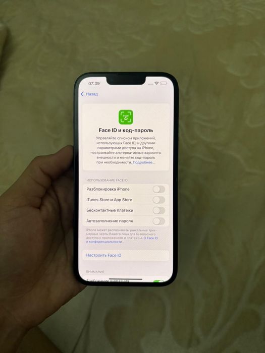 Айфон 14 АКБ-84% Без ремонт!