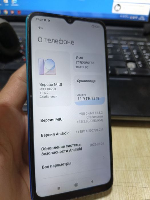 Smartfon sotiladi Redmi 9C