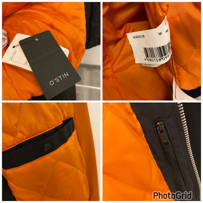 Мужской бомбер O’stin