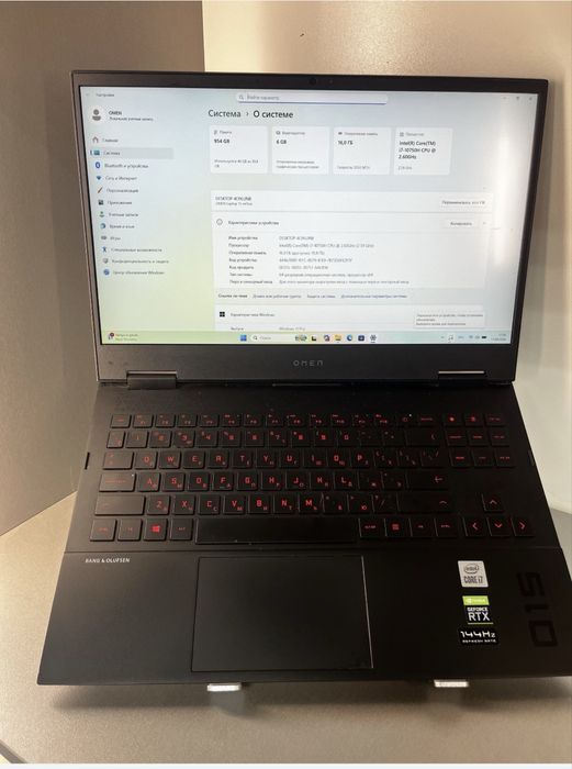 HP OMEN i7-10/16/RTX3060/1TB