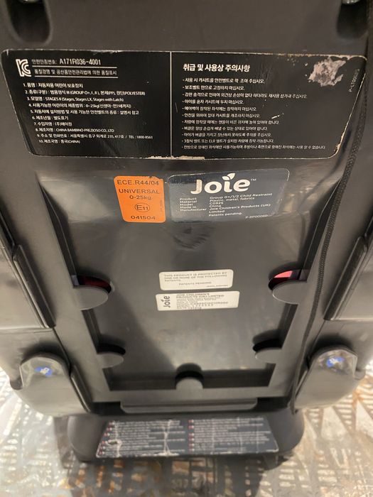 Scaun auto copii Joie 0–25 kg (0+7/8 ani) – SH, stare buna