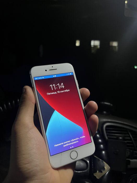 iPhone 7 32gb akb 100