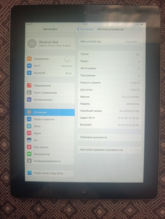 Apple iPad 4th 16GB