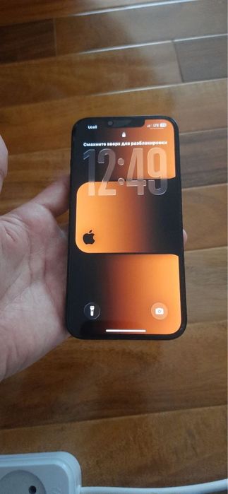 Iphone 13 128 talik