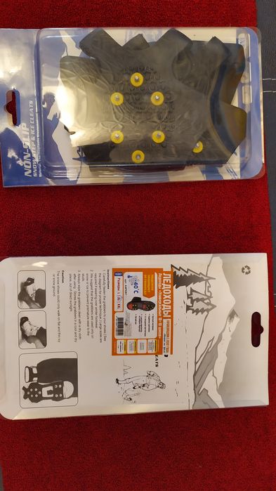 Ледоходы нескользящие 10 шипов