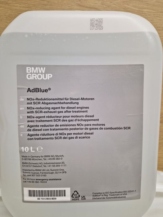 Оригинални BMW, Volkswagen,Mercedes и PSA Group AdBlue течности по 10L