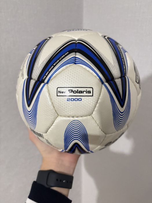 Мяч star 2000,newPolaris