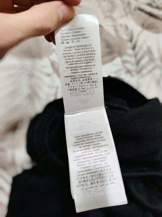 Штаны Kenzo Paris