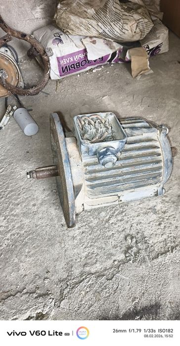 Электродвигитель