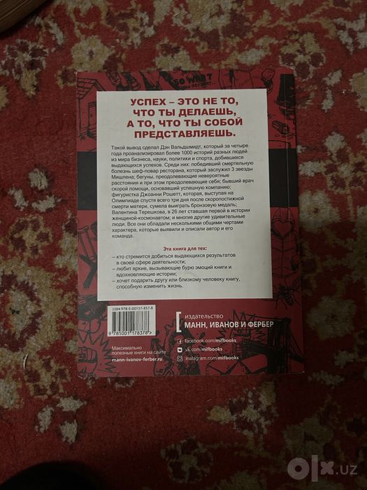 Продаются старые книги, в хорошем состоянии