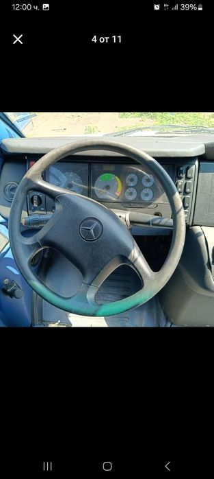 Автобус в движение