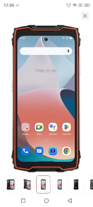 Продам мужской телефон