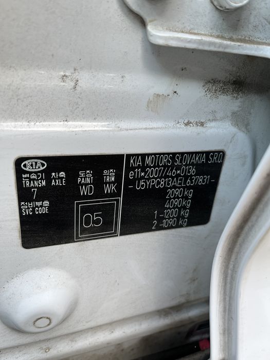 Usa portiera fata spate Kia Sportage SL 2015 Facelift Casa White WD