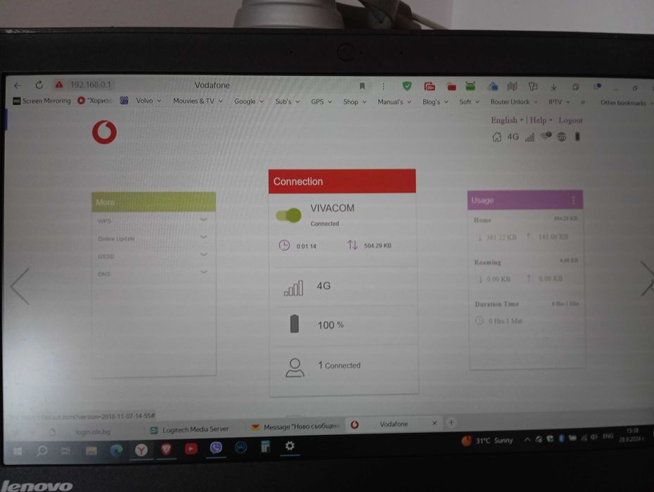 4G бисквитка/рутер със SIM за мобилен интернет, отключена