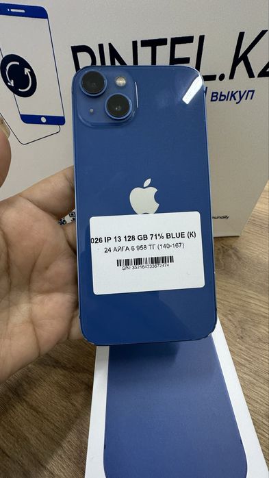Ip 13 128gb 71% Blue Pinte.kz