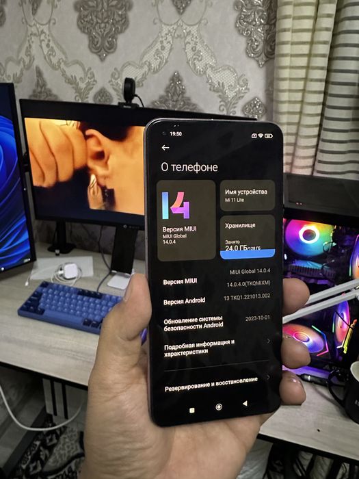 Xioami 11 lite sotiladi