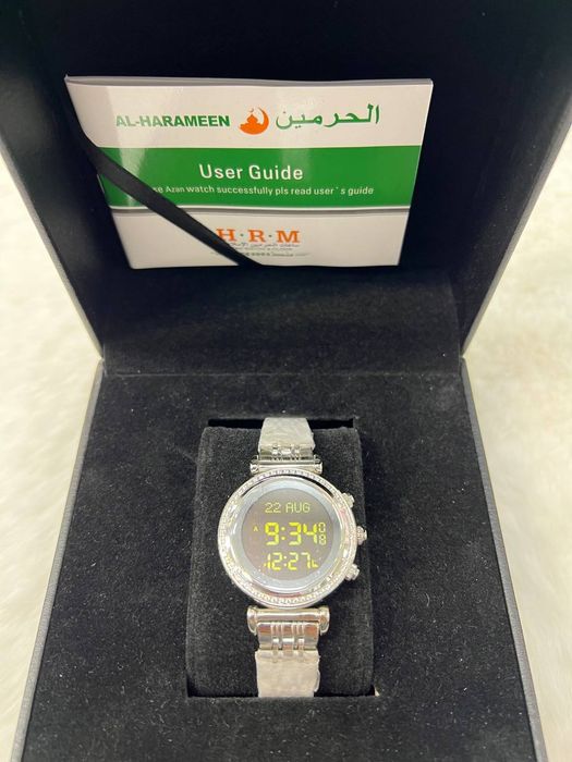 Al harameen watches