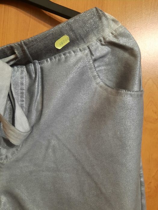 Дамски сив панталон