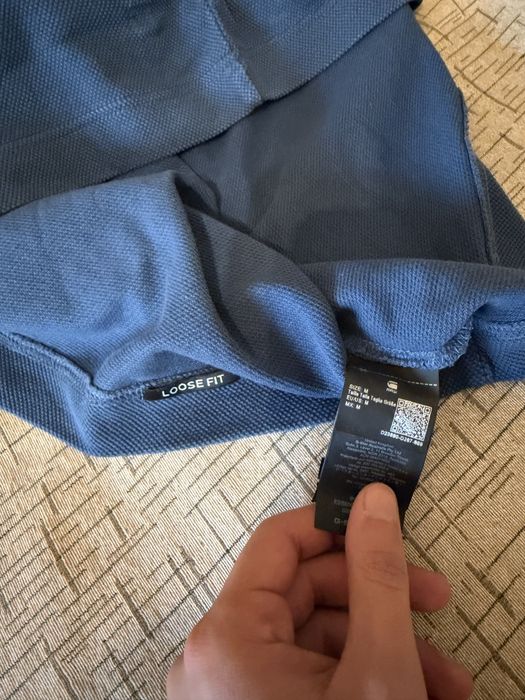 Тениска G-Star Raw
