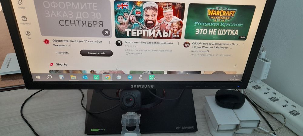 TUF Gaming Samsung выдвигаемый