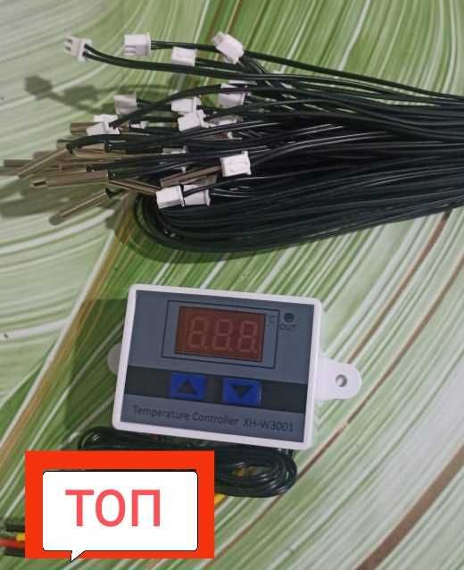 Терморегулятор.термоконтролер