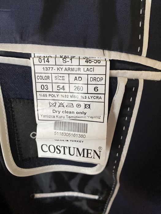 Мъжки официален костюм